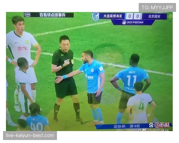 点球时其他队员提前进区，裁判该如何判罚规则详解