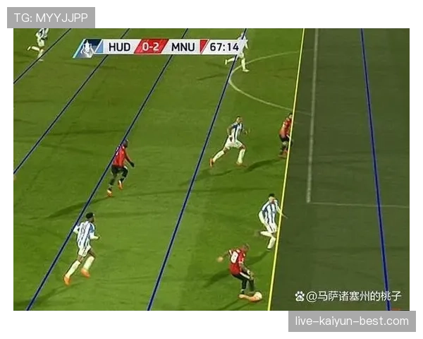 越位规则的判定条件及裁判执行标准详解