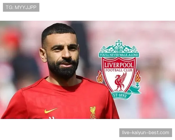 孙兴慜与萨拉赫：边锋终结模式如何从均衡协作转向单点爆破？