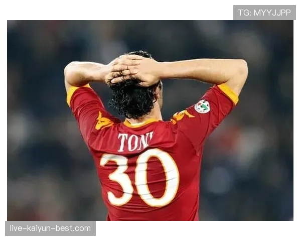 托蒂本赛季边路传中撕开防线明显优于过去三季相同位置表现