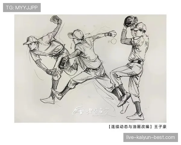 连续动作判定规则解析:裁判怎么判是否构成连续动作 连续动作判定规则解析:裁判怎么判是否构成连续动作
