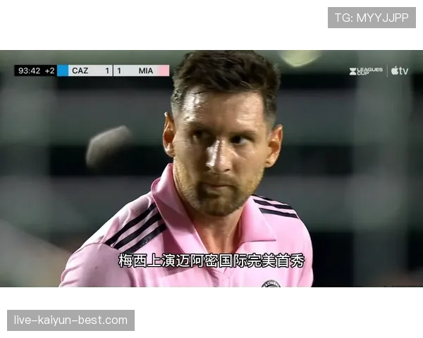 阿诺德长传如何更高效压制左路？解析其本赛季出球穿透力提升的关键机制